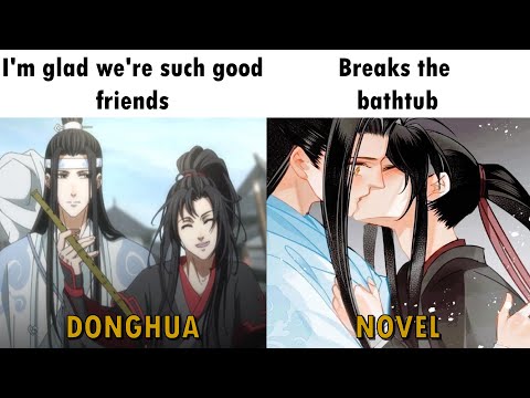 Mo Dao Zu Shi | Meme