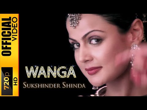 Wanga — watch video