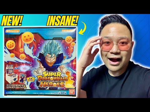 This Box Is INSANE! Super Dragon Ball Heroes Extra Booster Pack 4 Box PUMS14 Opening!