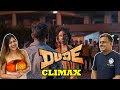 DUDE Climax Scene Reaction