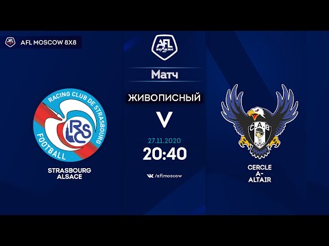 AFL20. France. Ligue 1. Day 11. Strasbourg Alsace-Cercle A Altair