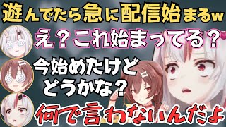 変なキャラでヨットするころねとあやめが面白すぎたw【ホロライブ 切り抜き／戌神ころね／百鬼あやめ／鬼ヶ島コンビ】