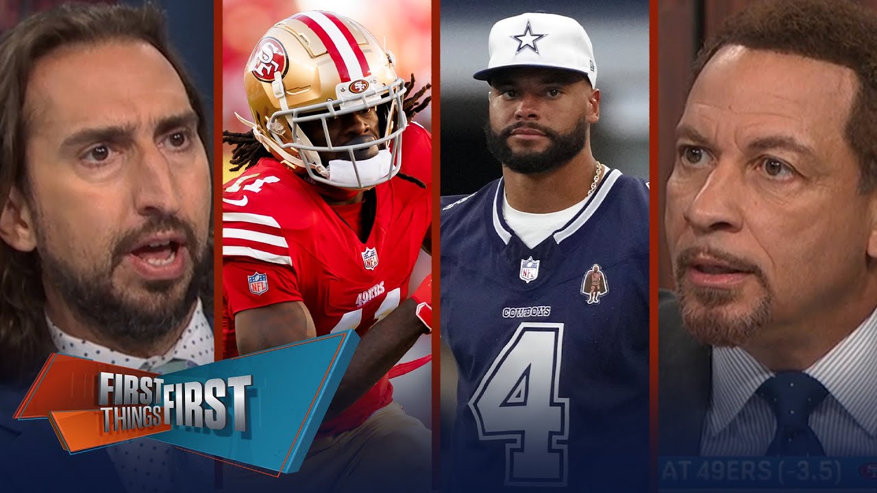 Brandon Aiyuk signs extension, Is this Dak's last year with the Cowboys? | NFL | FIRST THINGS FIRST