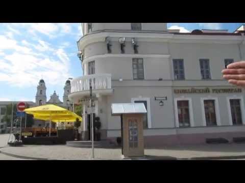 Praça da liberdade Nemiga street Minsk - Episódio 10 Capítulo 2