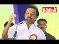 MK Stalin : Indian Parliament To Chennai Corporation ! Everything Now ADMK's Gana Sabha