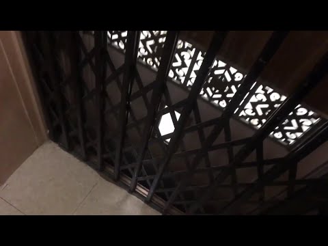 EPIC Otis Gated Traction Auxiliary Elevator @ The Carlson Building in Evanston, IL.