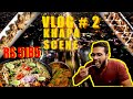 The Stove Club Shahi Handi Best BBQ Platter KARACHI STREET FOOD