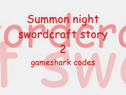 summon night swordcraft story 2 gba gameshark codes
