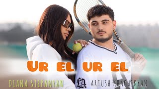 Artush Khachikyan & Diana Stepanyan - Ur el - Ur el (2025)