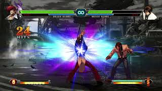 The King of Fighters XIII Iori (Flames) combo 3,  not viable in real matches scrubs