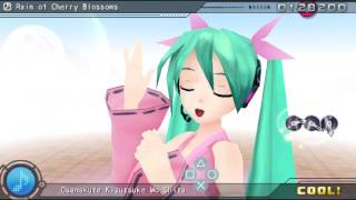 Cover art for Sakura no Ame