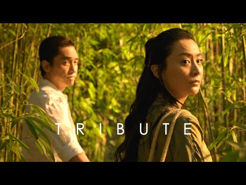 Something that was Changing Your Mind