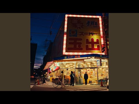 Video thumbnail for ちゅだい (Chxxai)