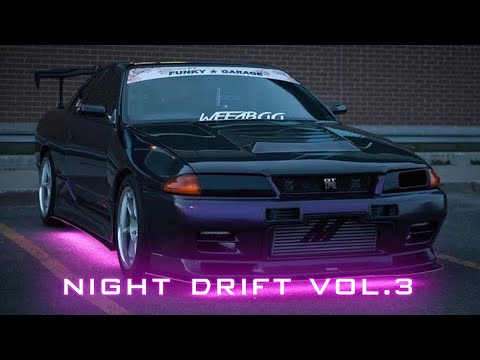 ＮＩＧＨＴ ＤＲＩＦＴ | ＶＯＬ. 3