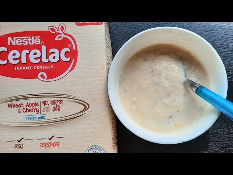 Baby Food | Mix Carelac Recipe For 8-24 Months Baby |Nestle Carelac Wheat Apple & Cherry With Milk