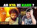 Skanda Full Movie Hindi Dubbed Review Skanda Full Movie Hindi Dubbed Skanda Review