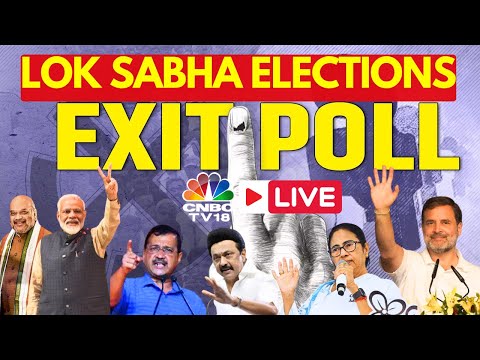 Exit Poll 2024 LIVE: NDA Vs INDIA Alliance | PM Modi | Lok Sabha Elections 2024 | BJP vs Congress