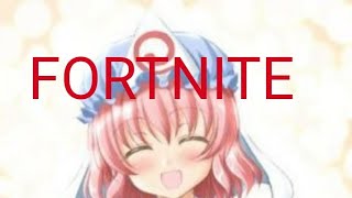 「Switch版フォートナイト」生活part2