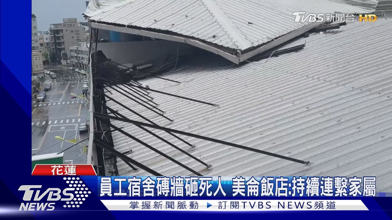 14級強陣風!6樓高女兒牆砸爛車 護理師亡