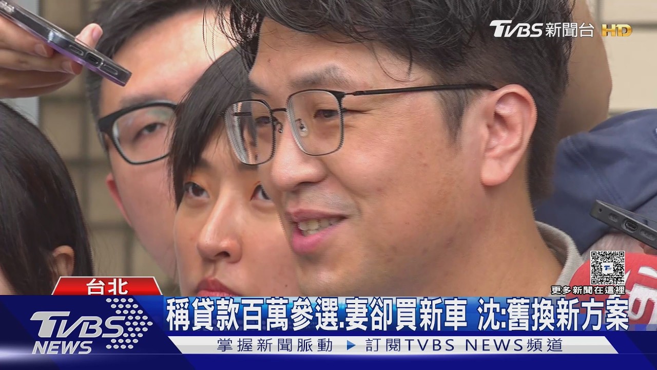 影音／中央指密室逃脫早定調列D1　北市府控說謊　沈伯洋反問：為何新北能管理