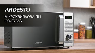 Ardesto GO-E735S - відео 1