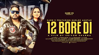 12 Bore Di song artwork