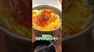 【抽選】クレヨンしんちゃんすき家コラボの金のどんぶりが欲しすぎるゾ！