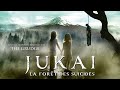 LA FORÊT DES SUICIDES JUKAÏ MURA Epouvante Horreur Film Complet En Francais