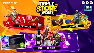 OB55 TRIPLE STORE UPDATE CONFIRM 🤯✅NEXT MAGIC CUBE STORE UPDATE CONFIR