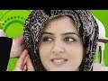 Beautiful Princess Mahra New Look ️ ️ Dubai Princess Setu Creator