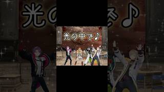 3Dで光の中に居続ける男たち【にじさんじ切り抜き/北見遊征/魁星/風楽奏斗/渡会雲雀】 #配信来た民 【THE HOUSE OF THE DEAD: Remake】