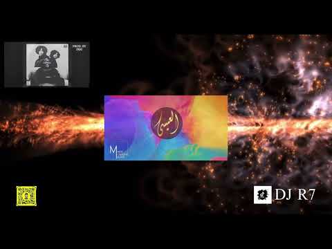 راحت وين الأيام & -DJR7 BZY