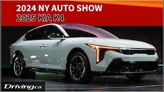 2025 Kia K4 | 2024 New York Auto Show | Driving.ca