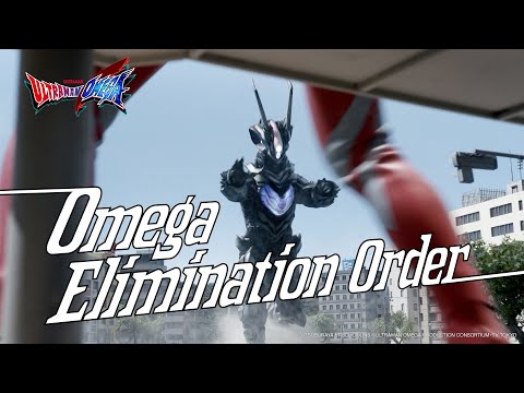 ULTRAMAN OMEGA Episode 14 "Omega Elimination Order" -Official- Preview