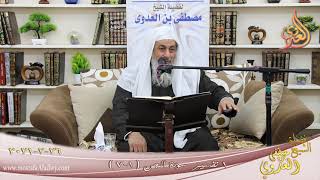 تفسير سورة الجن (1) الآيات (1-7)  تاريخ 26 2 2021