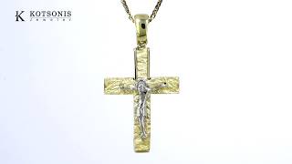 Κόσμημα Κοτσώνης Κόρινθος / Κοσμήματα με την υπογραφή του καλύτερου Ελληνικού εργαστηρίου