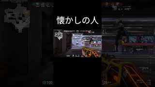 伝説の〇〇〇〇【VALORANT】 #valorant #ゲーム #おしゃれさんと繋がりたい #ボクシング  #sqlaファンボーイ#Wanimoファンボーイ #具志堅用高