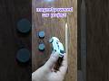Magnet Powered Car Project Shorts Trending Scienceproject