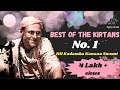Melodious Harinam Sankirtan No 1 HH Kadamba Kanana Swami Maharaj Krsna Premi