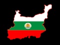 Национален химн на България - "Мила Родино" 