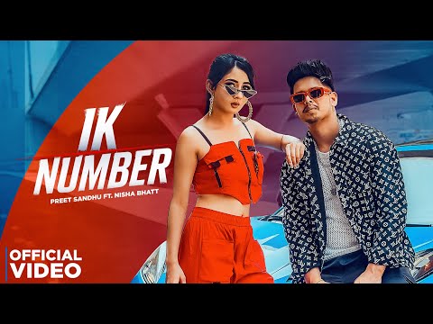Ik Number — watch video
