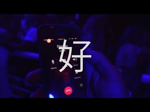 Llamame el Jueves  📲  - Pandesousa⚡ (Video Extraoficial)