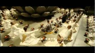 Download lagu The Sorcerer And The White Snake - Trailer (In Cinemas 22 Spetember, Malaysia) mp3 Download lagu The Sorcerer And The White Snake - Trailer (In Cinemas 22 Spetember, Malaysia) mp3