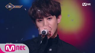 [YANG YOSEOP - Where I am gone] KPOP TV Show | M COUNTDOWN 180301 EP.560