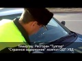 "Странное задержание" полиции в ресторане "Тулпар" 
