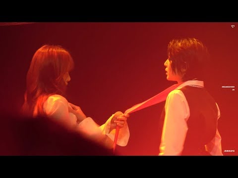 190407 드림캐쳐 콘서트 in Seoul "우리집" 지유 직캠