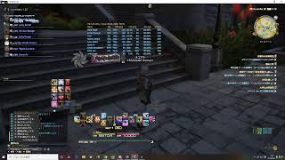 FF14 零式消化