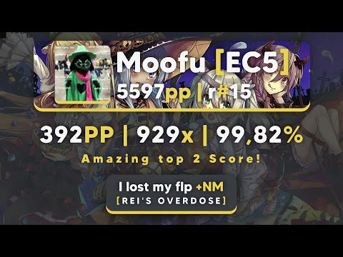 Moofu |  jioyi attacked by mirror - I lost my flp [Rei's Overdose] +NM | 392pp [CTB]
