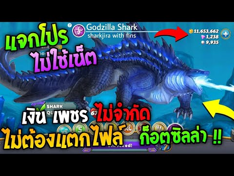 เพรช99999เงิน99999