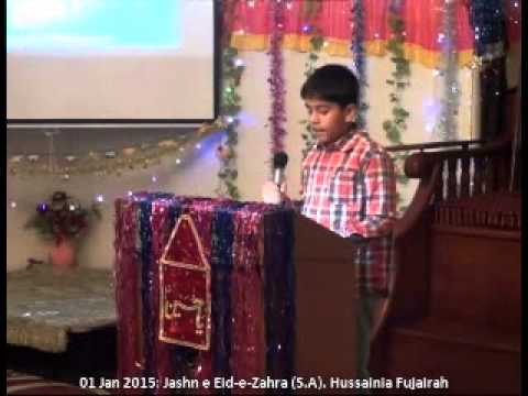 9 Rabi ul Awwal 1436, 1 Jan 2015,  Jashan Eid e Zehra A S   Jawad Abbas   Part 2